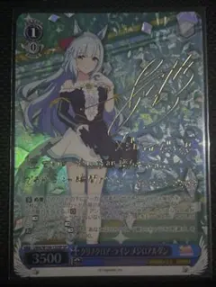 Item thumbnail for item f2070a51-6a34-465d-91ba-d941dcc93a1b