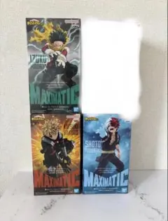 僕のヒーローアカデミア MAXIMATIC フィギュア 3体セット
