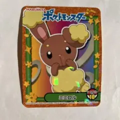 Item thumbnail for item ced37228-d613-4b3e-a388-ead347fc0c9c