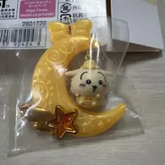 ちいかわ ジュエリースイングチャーム うさぎ