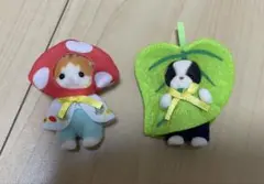 シルバニアファミリー 赤ちゃんペアセット きのこ＆はっぱ
