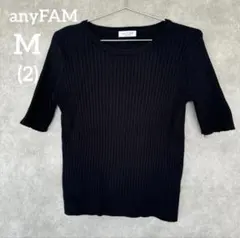 anyFAM エニィファム リブカットソーのサムネイル
