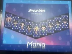 Snow Man LIVE Tour 2021 Mania Blu-ray盤