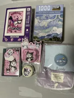 2026年最新】DIY jojoの人気アイテム - メルカリ