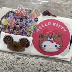 ゆきんこ様 リクエスト 4点 まとめ商品