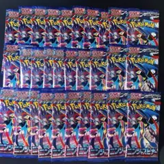 2026年最新】ニンジャスピナー BOXの人気アイテム - メルカリ