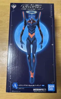 一番くじエヴァンゲリオン〜Mark.06、降臨！〜　A賞Mark.06フィギュア