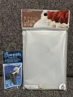 Item thumbnail for item 18b5b07b-0e91-41d2-b2eb-66da0b5885ef