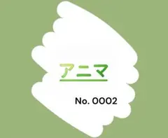 Item thumbnail for item 8e8a6ff3-48d1-4c72-9684-809a4ec6f4ab