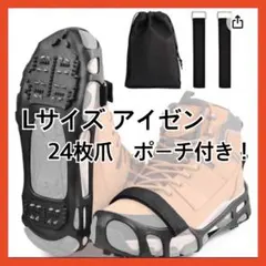 Item thumbnail for item ef026b23-ff4a-4244-9351-8998f1819a9f