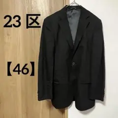 23 区 【46】ストライプ ビジネススーツ