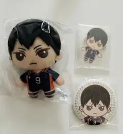 ハイキュー‼︎ SEGA ラッキーくじ　影山飛雄