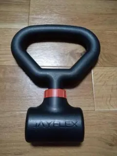 Item thumbnail for item 5187dc2e-3e37-4518-84db-7a4c8f3ebaa0