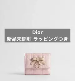 Dior ♡ Lady Dior Hibiscus ウォレット