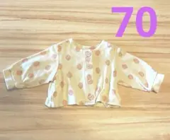 カーディガン　70