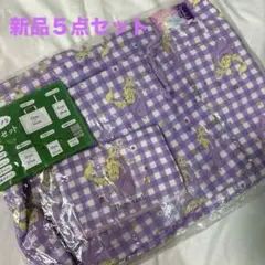 ラプンツェル　ディズニー　プリンセス　入学　通園　通学　レッスンバッグ　巾着