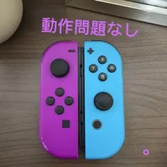 あみ丸☆新規オーダー受付お休み中様 リクエスト 2点 まとめ商品