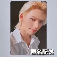 ENHYPEN House of Vampire ニキ VIPトレカ