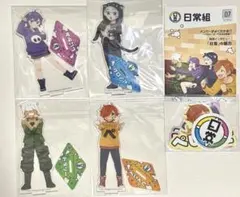 2026年最新】ペイント 日常組の人気アイテム - メルカリ