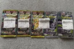 27パック】ポケモンカード 未開封パック メガドリームex アビスアイ