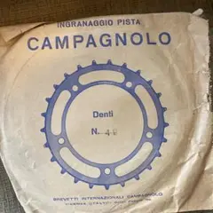 Campagnolo チェーンリング 49Tのサムネイル