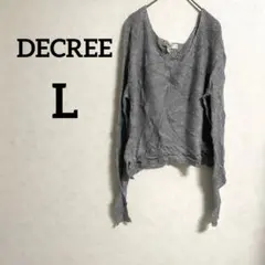 Item thumbnail for item 57479f43-3cf3-4910-8b78-0a77d77a6083