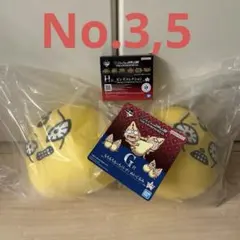 一番くじ ジョジョワールド G賞もちもちもっち セックス・ピストルズ S·P