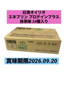 Item thumbnail for item 2a81bb15-daff-4419-b6bd-2752efa6301a