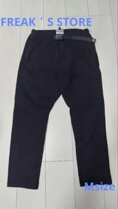 FREAK＇S STORE OUTDOORS 　ストレッチ クライミングパンツ