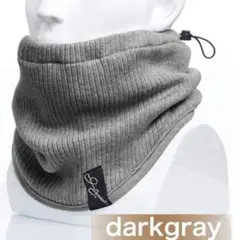 ネックウォーマー・スヌード