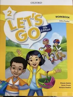 Item thumbnail for item 8ae5bac8-6c61-489a-913a-7a1090d3c906