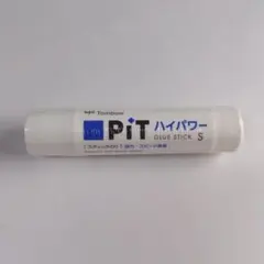 Item thumbnail for item fe53b044-62d8-471d-87cf-50a26b8b0786