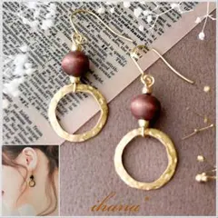 クルミド様 リクエスト 2点 まとめ商品