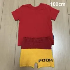 くまのプー　プーさん　仮装