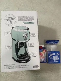 Toffy コンパクト電動ふわふわかき氷器 （ペールアクア）のサムネイル