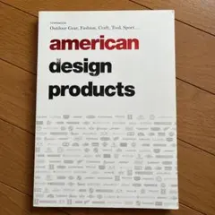 アメリカン　デザイン　プロダクトOutdoor Gear,F…