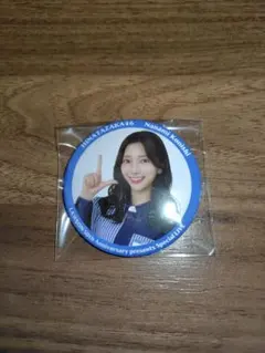 Item thumbnail for item f47b82b6-f744-44f8-af8e-924a91edc9f1