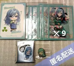 Item thumbnail for item 6a28601f-9796-4604-9059-ee72f28d2943