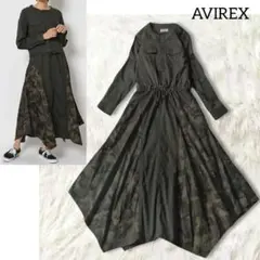 アビレックス ロングワンピース 迷彩 ミリタリー 長袖 フレア AVIREX