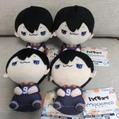 ハイキュー もちぴこぬいぐるみ 影山飛雄 4点セット 新品タグ付き
