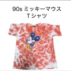 90s ミッキーマウス　SHERRY'S BEST キッズTシャツ ヴィンテージのサムネイル