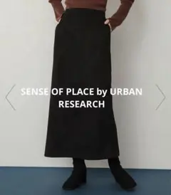 新品SENSE OF PLACEポンチタイトスカート