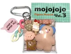 mojojojo ガチャ詰めポーチ バッグチャーム キーホルダー デコパーツ