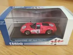 登山人様 リクエスト 2点 まとめ商品