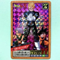 ドラゴンボール スーパーバトル 悟飯 悟天 トランクス 353 Wキラ