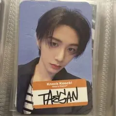 BOYNEXTDOOR テサン and トレカ