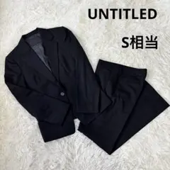 2025年最新】アンタイトル スーツの人気アイテム - メルカリ