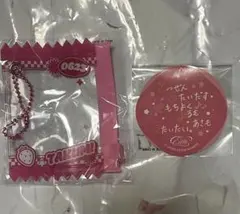 JO1 カプセルトイ　缶バッジホルダー　川西拓実　ステッカー