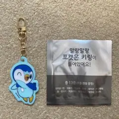 Item thumbnail for item 28d7948c-836b-4a79-bf11-6bb1bfefe6b9