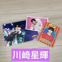 少年忍者 B&ZAI 川崎星輝